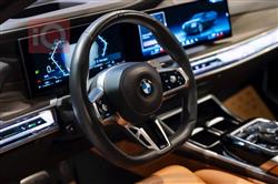 بي ام دبليو الفئة 7